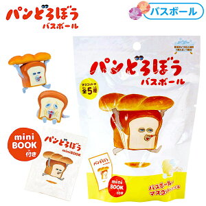 pǂڂ oX{[ { G  I` ߋ lC }{ oX{[ 킢 ʔ qǂ q  v`Mtg v[g }[24D20] {z敪D}