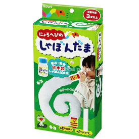 楽天市場 工作 キット 500 円の通販