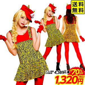 RXv lp dRX`[ SK[Y bh { nEB ߑ l RX`[  Ȃ肫 LN^[ }{ nEBRX`[ S ߕ ܂ RXv fB[X 