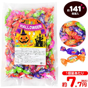 かわいい 飴の人気商品 通販 価格比較 価格 Com