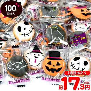 y50OFFN[|zzz nEB [` 100 { nEB َq v`Mtg   zz }{ nEBَq Ɩp lߍ킹  ܂Ƃߔ ̑ Cxg p[eB[ N