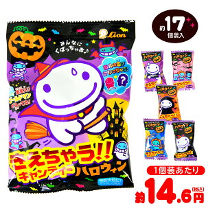 yHW݌ɏN[|Ώۏiz CI ႤLfB nEB 80g(17) { nEB َq v`Mtg Ɩp    zz v`Mtg }{ nEBَq 