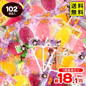 s nEB |bvLfB  102 { nEB   zz lߍ킹  q q ̑ Cxg p[eB[ }{ nEBَq LfB   yy