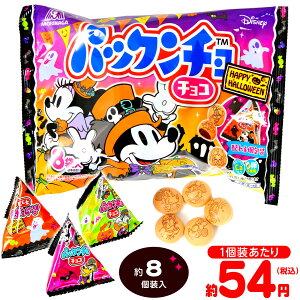 Xi pbN` `R v`pbN HW 90g(8) { nEB َq v`Mtg   zz }{ nEBَq Ɩp lߍ킹  ܂Ƃߔ ̑ Cxg p[eB