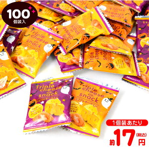 nEB̃gv`[YC 100 { nEB َq v`Mtg  zz }{ nEBَq Ɩp lߍ킹  ܂Ƃߔ ̑ Cxg p[eB[  `[Y `[