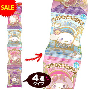 n[g TILN^[Y HW ԃ|eR 4 { nEB َq   v[g Mtg LN^[ 킢 zz lߍ킹 q q p[eB[ }{ nEB