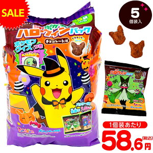 ng |P nEBpbN `R[g 5 { v`Mtg َq  pbP[W  zz   }{ nEBَq ܂Ƃߔ ̑ Cxg p[eB[ 