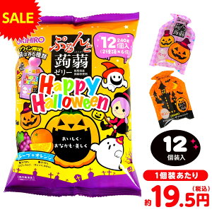 Iq nEC Ղ[[pE` O[v{IW 240g(12) { nEB َq   zz lߍ킹  q  ̑ ۈ牀 ct Cxg }{ 