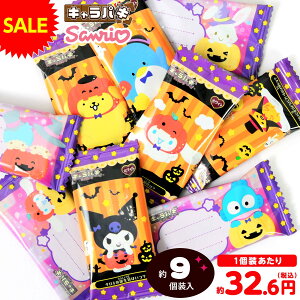 o_C TILN^[Y LpL nEBVerD 67D5g(9) { َq  lߍ킹 Zbg nEB nEB[ َq Ɩp  ܂Ƃߔ  zz ̑ }{ 