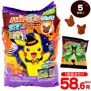 yHW݌ɏN[|Ώۏiz ng |P nEBpbN `R[g 5 { v`Mtg َq  pbP[W  zz }{ nEBَq ܂Ƃߔ ̑ Cx