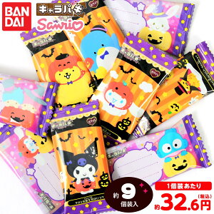 yHW݌ɏN[|Ώۏiz o_C TILN^[Y LpL nEBVerD 67D5g(9) { َq  lߍ킹 Zbg nEB nEB[ َq ̑ }{ n