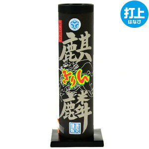 ԉ i() ŏԉ ŏグԉ łグԉ { AEghA Cxg q  ii lC zz ̑ }{ ԉ ŏグ ċx }301[25C20] (Es) {z敪A}