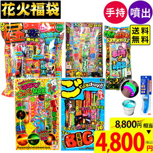 oE莝I ԉΕ ԉ΃Zbg ԉ Zbg { ԉ Zbg  o 莝ԉ΃Zbg lC 莝莝ԉ ͂Ȃ lߍ킹 }{ ԉ Ղ q Cxg  [ Lv