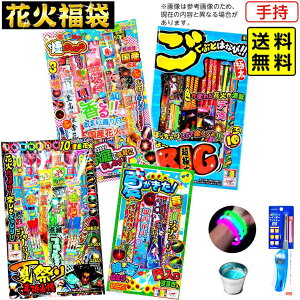 莝I ԉΕ ԉ΃Zbg 莝ԉ 莝ԉ 莝 ԉ Zbg { ԉ   Zbg Ղ lC }{ ԉ 莝 莝 莝ԉ ͂Ȃ q lߍ킹 }[25F01] (