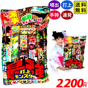 ŋŏヂX^[ ԉ΃Zbg ԉ Zbg { ԉ ԉ΃Zbg Lv AEghA Cxg  ii ≮ Ղ q  lC zz 莝ԉ ŏԉ oԉ ċx }{ ԉ }301