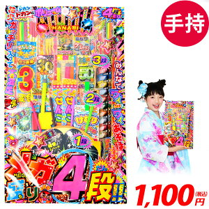 K4iII 2 ԉ΃Zbg 莝ԉ 莝ԉ 莝 ԉ Zbg { Lv Cxg ̑ ≮ čՂ C C lC AEghA ii zz ̑ ċx }{ ԉ K 4i 