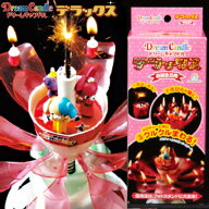 DX ドリームキャンドル (ドリーム キャンドル デラックス)お誕生日用 花火点火用品 { バースデー イベン…