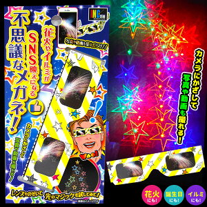 svcKl X^[ { SNSf SNS svc  Kl  zI }{ ԉ lC AEghA Cxgpi qǂ ii zz ̑ }[23D29] Es {z敪A}