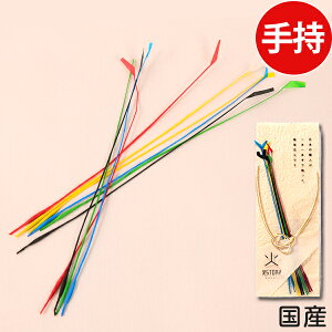 ΃Xg[ 10{ ԉ { Lv Cxg ̑ ≮ čՂ C C ԉ lC AEghA ii zz ̑ 莝ԉ 莝 ċx ԉ ԉ { qXg[ 莝ԉ 