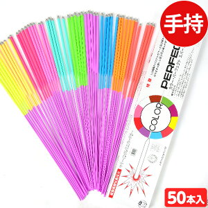 p[tFNgXp[N[ (50{) 莝ԉ 莝ԉ 莝 ԉ { q ii Ղ   čՂ [݉  Cxg Lv }{ ԉ }301[25C20] (E