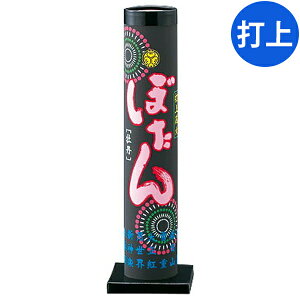 ڂ ŏԉ ŏグԉ łグԉ { q ii Ղ   čՂ [݉  Cxg Lv }{ ԉ ŏグ }301[25C20] (Es) {z敪