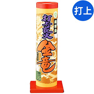  ŏԉ ŏグԉ łグԉ { q ii Ղ   čՂ [݉  Cxg Lv }{ ԉ }301[25C20] (Es) {z敪A}