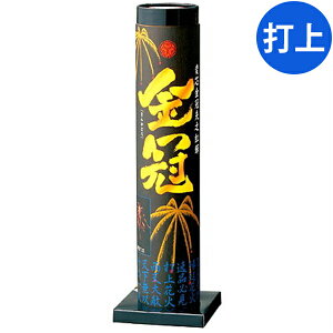  ŏԉ ŏグԉ łグԉ { q ii Ղ   čՂ [݉  Cxg Lv }{ ԉ }301[25C20] (Es) {z敪A}