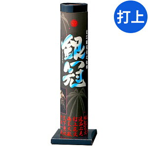 ⊥ ŏԉ ŏグԉ łグԉ { q ii Ղ   čՂ [݉  Cxg Lv }{ ԉ ŏグ łグ }301[25C20] (Es) {