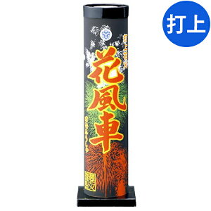 ԕ ŏԉ ŏグԉ łグԉ { q ii Ղ   čՂ [݉  Cxg Lv }{ ԉ }301[25C20] (Es) {z敪A}