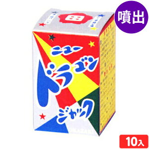 10Zbg j[hSWbN oԉ oԉ oԉ { q ii Ղ   čՂ [݉  Cxg Lv }{ ԉ }301[25D21] (E