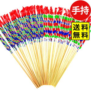 `F[ (50{) 莝ԉ 莝ԉ 莝 ԉ { q ii Ղ   čՂ [݉  Cxg Lv }{ ԉ 莝XXLԉ }[25H12] (E