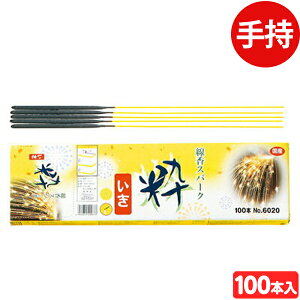 Xp[N (100{) 莝ԉ 莝ԉ 莝 ԉ { q ii Ղ   čՂ [݉  Cxg Lv }{ ԉ }301[25C20] (Es)