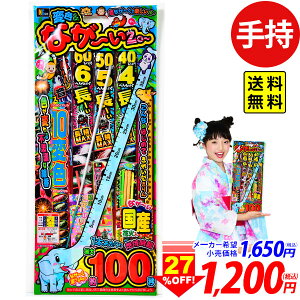 ϐFȂ L ԉ΃Zbg 莝ԉ 莝ԉ 莝 ԉ Zbg { ԉ ԉ΃Zbg Cxg  ii ≮ zz 莝ԉ ċx ԉ }301 (Es) {z敪A}