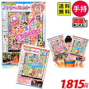 n[gŃVbg ԉ΃Zbg 莝ԉ 莝ԉ 莝 ԉ Zbg { ԉ ԉ΃Zbg Lv BBQ ii ≮ q 莝ԉ ċx }{ ԉ n[g  ʐ^ SNSf 킢 