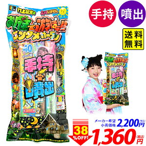 G^K[f ԉ΃Zbg 莝ԉ 莝ԉ 莝 ԉ Zbg { ԉ ԉ΃Zbg Lv AEghA Cxg  ii ≮ q lC 莝ԉ 莝 ċx }{ ԉ 莝