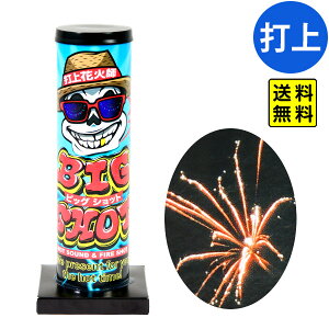 rbOVbg ŏԉ ŏグԉ łグԉ { ԉ ԉ΃Zbg Lv AEghA Cxg  ii ≮ Ղ q  ċx }{ ԉ ŏԉ }303[25D21] (