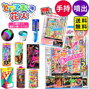 ƂĂԉ 莝 o ԉ Zbg ͂Ȃ n[gŃVbg ʔ ԉ΃Zbg ԉ΃Zbg ԉ Zbg {  ̑ ≮ ԉ  q ≮ 낤 t@~[Zbgƒ lߍ