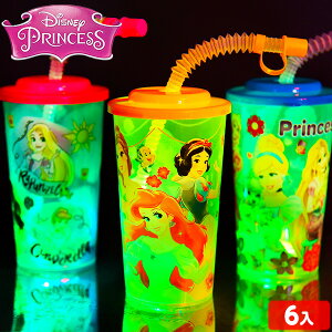 ディズニー ストロー コップ ホビーの人気商品 通販 価格比較 価格 Com