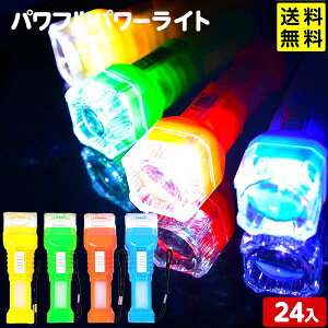 24Zbg pt p[Cg 邨 sǕԕis{ q  ii lC q Ղ  蕨ߋ }{ Ђ邨 I`  Zbg Ղ ≮  Cg 