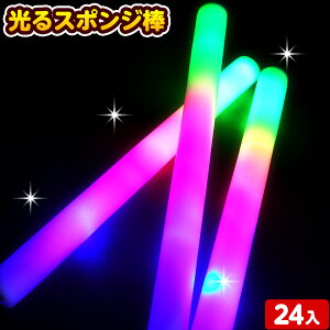 24Zbg ܓ X|W_ 邨 sǕԕis{ ct čՂ ii Ђ邨 I`  Zbg Ղ ≮  q  Ղ   }  