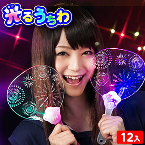 12Zbg 邤 ԉ 邨 sǕԕis{    q ii Ղ  čՂ Ђ邨 I`  Zbg Ղ ≮   c } 