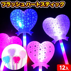 12Zbg tbV n[gXeBbN 邨 sǕԕis{ q ii Ղ  čՂ Ђ邨 I`  Zbg ≮   n[g XeBbN ̎q } 