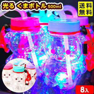 8Zbg  ܃{g 500ml 邨 sǕԕis{ Ղ  q  ii Cxg }{ Ђ邨 I`  Zbg Ղ ≮   hN e Ɩp  