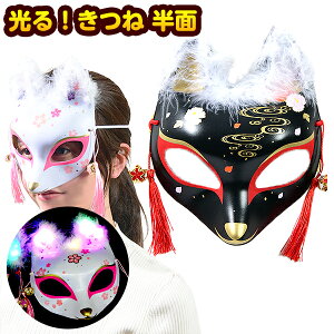 I   邨 sǕԕis{ Ղ   ii  ߂ Cxg }{ Ђ邨 I`  Zbg Ղ ≮  Lcl  킢 RXv ߑ p