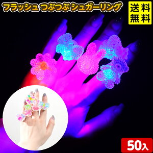50Zbg tbV Ԃ VK[O 邨 sǕԕis{ ii   Ղ  q q }{ Ђ邨 I`  Zbg Ղ ≮  w 