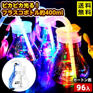 96Zbg J[g̔^sJsJI tXR{g 400ml 邨 sǕԕis{ {g Ղ }{ Ђ邨 I`  Zbg Ղ ≮   {g 