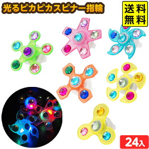 24Zbg  sJsJ Xsi[ w 邨 sǕԕis{ ii   Ղ  ≮ q q }{ Ђ邨 I`  Zbg Ղ ≮  w n