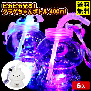 6Zbg sJsJINQ{g 400ml 邨 sǕԕis{ {g   Ղ  }{ Ђ邨 I`  Zbg Ղ ≮  {g 