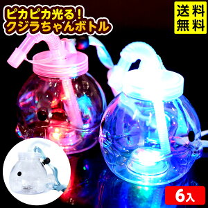 6Zbg sJsJI NW{g 400ml 邨 sǕԕis{ {g Ղ  }{ Ђ邨 I`  Zbg Ղ ≮  {g  W[X 