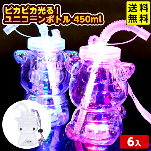 6Zbg sJsJIjR[{g 450ml 邨 sǕԕis{ {g   Ղ čՂ  }{ Ђ邨 I`  Zbg Ղ ≮  {g